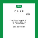 치유약국 이미지