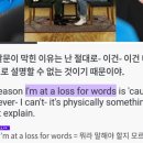 미드&스크린 영어회화 이미지