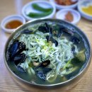 경주 황성동 맛집 양남해물칼국수 진하고 깔끔한 맛이 일품이네