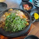 둥지갈비 이미지