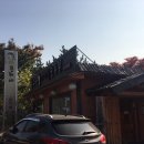 콩쥐네순두부 이미지