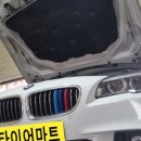 타이어마트.COM 이미지