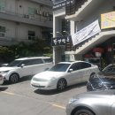 장가냉면 - 유성구 전민로58번길 22 | 장가냉면