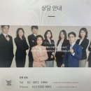 남소