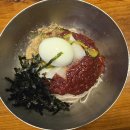 [홍천 맛집] ＜양지말화로구이＞ 질좋은 국산 돼지고기, 부드러운 양념구이, 숯불향에 갖가지 채소 곁들여, 홍천 대표음식, 이미 노포 이미지