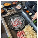 우미회관 이미지