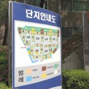 소래마을풍림아파트 이미지