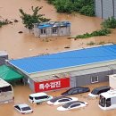 경기남부도로 이미지