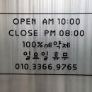 사파동성종합상가 이미지