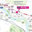 지하철 방촌역 이미지