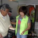 웰빙떡시루