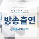 조희준내과의원 이미지