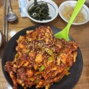 달맞이식당 이미지