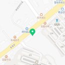 신계리꼬마김밥주류