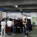 대한교통자가정비공장 이미지