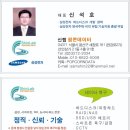 외장하드에 랜섬웨어 감염된 후기 푼다.txt