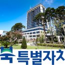 부안아동발달지원센터 노컷뉴스