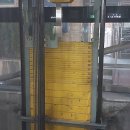 태평역 6번출구 이미지