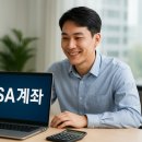 하나로 공인중개사사무소 이미지