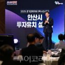 ㈜두바이항공투어 이미지