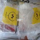 더스쿱 스쿱당 이미지