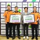 경산소방서 이미지