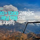 미라클PC 이미지