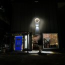 운천종로약국 이미지