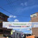 일윤네분식 이미지