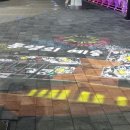 중앙동236 이미지