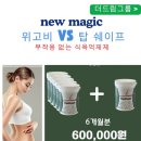 피엠사랑 네이버블로그