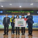 남해읍사무소 이미지