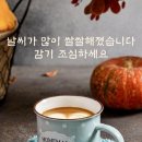 [CJ 안단테, 음악방송] 제1회 경품 당첨자 이미지