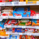 GS25수원우만점 이미지