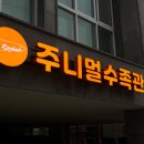 최선광고