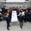 현대자동차정비센타 이미지