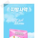 자연과한의원 이미지