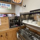 더조은김밥 이미지