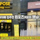 아름터프라자 앞 네이버블로그
