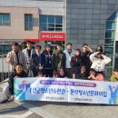 홍천군청소년수련관 이미지