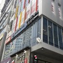 메이드제이뷰티 | 대구 수성구 임산부 브라질리언 왁싱샵 추천 ‘메이드제이뷰티’