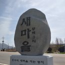 이기홍농장 이미지