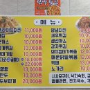 웰빙마차