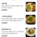 코테사키 이미지