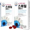스마일팜 이미지