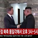 먹거리백반 이미지