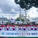 노촌경로당 네이버블로그