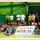 궁동체육관 이미지