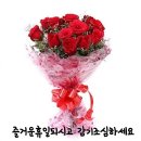 만남 이미지