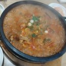 국도 시점(서창)